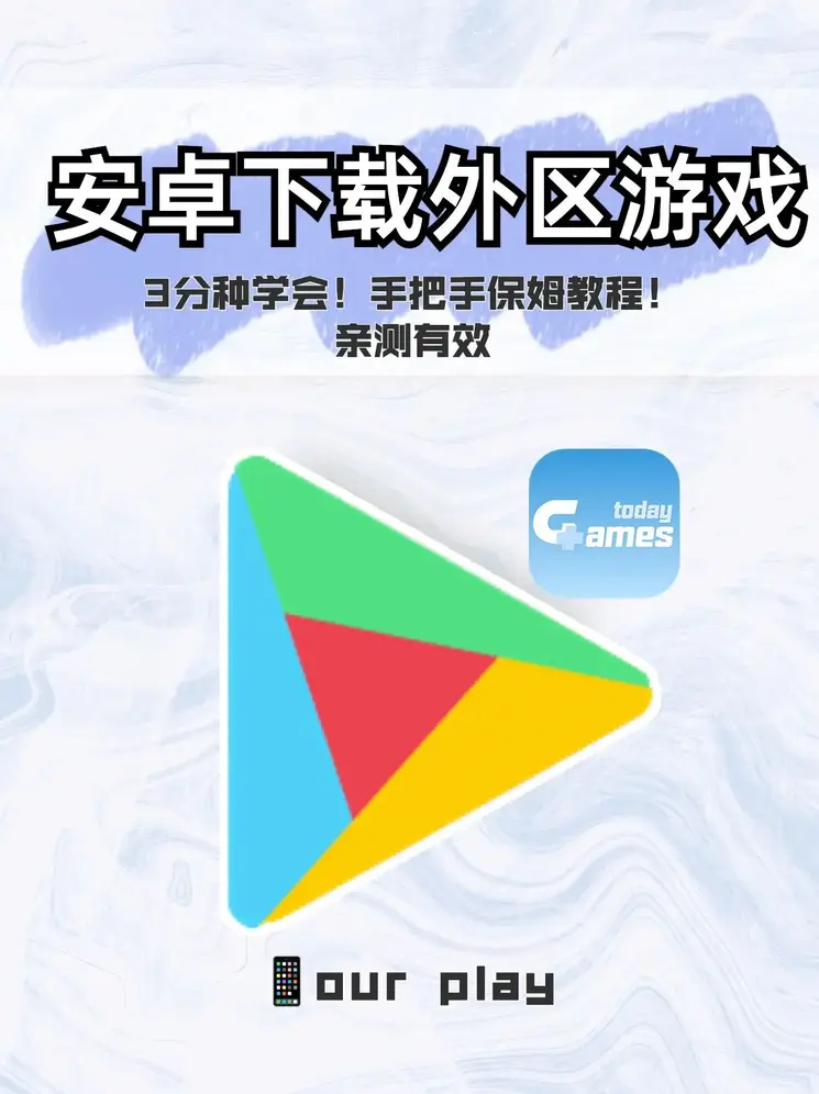 凯发官网app下载截图0